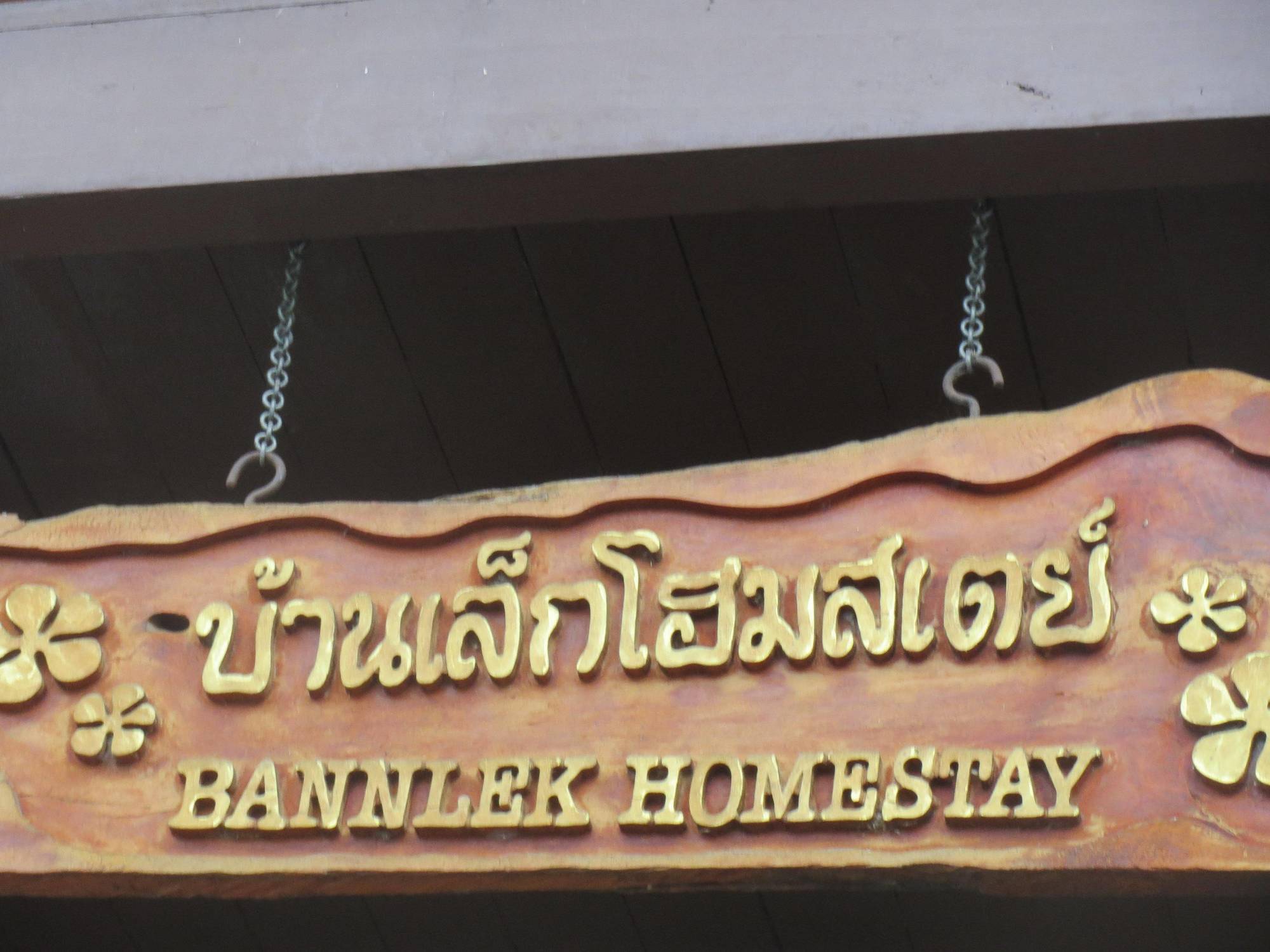 Baanlek Home Stay Chiang Mai Bagian luar foto